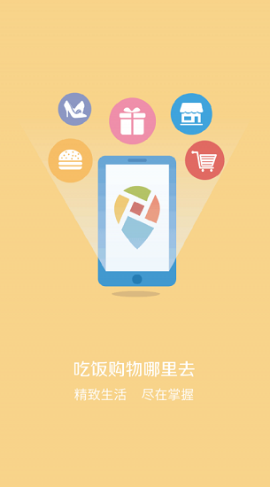 找一下app下载 找一下app下载