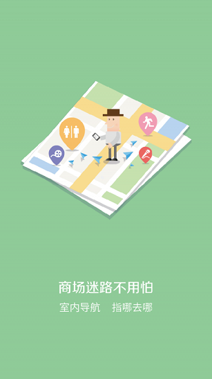 找一下app下载 找一下app下载