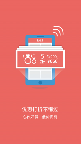 找一下app下载 找一下app下载