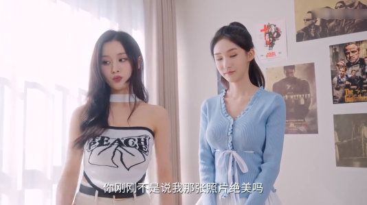 莫比乌斯之恋游戏 莫比乌斯之恋游戏