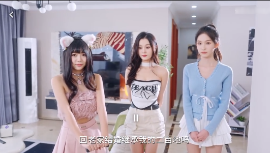 莫比乌斯之恋游戏 莫比乌斯之恋游戏