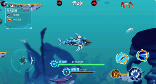 海洋大乱斗最新版下载 海洋大乱斗最新版下载