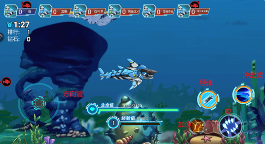 海洋大乱斗最新版下载 海洋大乱斗最新版下载