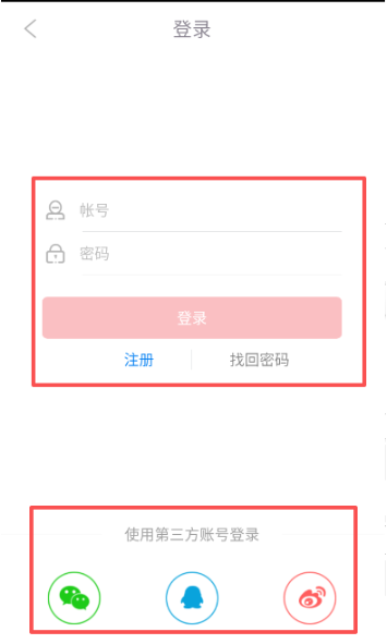 人生日历升级版下载 人生日历升级版下载