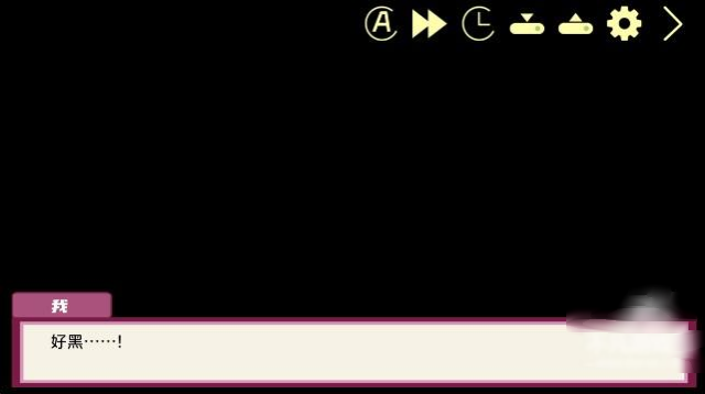 倪帝蔷决定去死官方版 倪帝蔷决定去死官方版