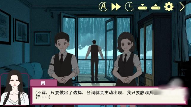 倪帝蔷决定去死官方版 倪帝蔷决定去死官方版