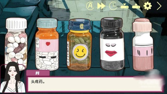 倪帝蔷决定去死官方版 倪帝蔷决定去死官方版