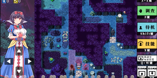 你所不知道的童话故事手游 你所不知道的童话故事手游