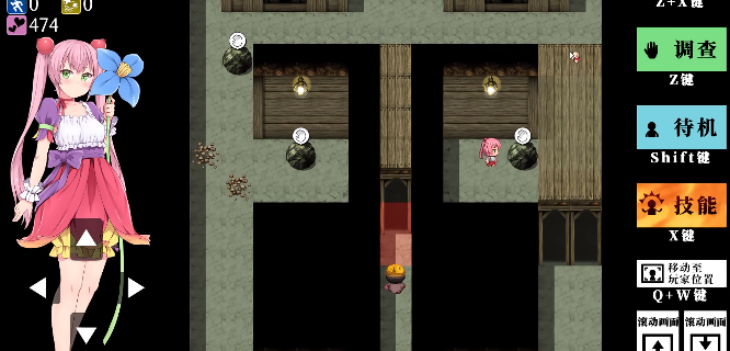 你所不知道的童话故事手游 你所不知道的童话故事手游