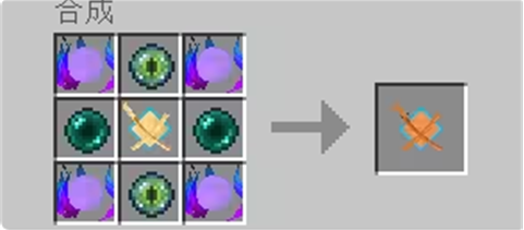 我的世界最后的太刀匠人手游 我的世界最后的太刀匠人手游