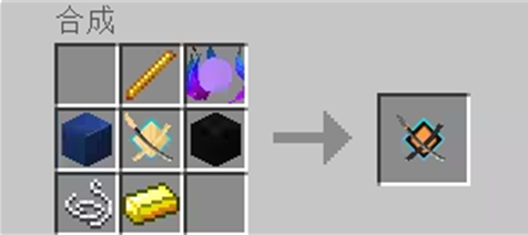 我的世界最后的太刀匠人手游 我的世界最后的太刀匠人手游