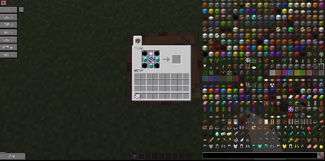 我的世界最后的太刀匠人手游 我的世界最后的太刀匠人手游