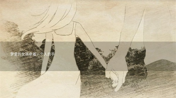 早安玛德琳游戏手机版下载 早安玛德琳游戏手机版下载