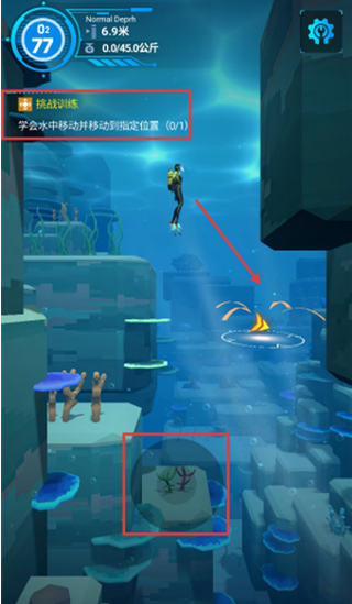 潜水员模拟器中文版下载 潜水员模拟器中文版下载