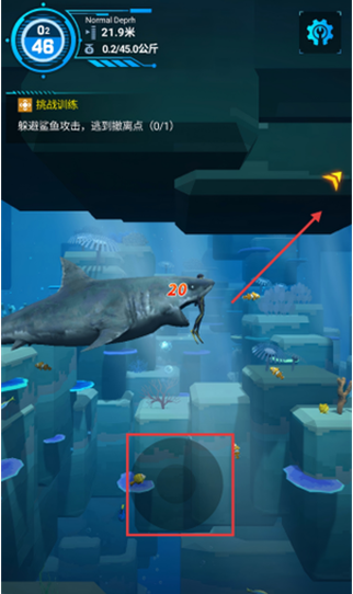 潜水员模拟器中文版下载 潜水员模拟器中文版下载