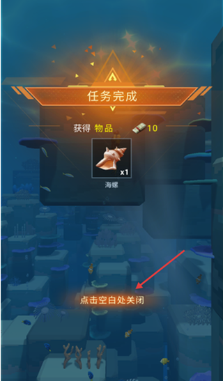 潜水员模拟器中文版下载 潜水员模拟器中文版下载