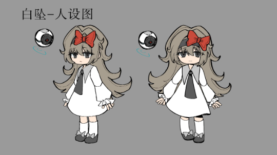 白坠手游 白坠手游