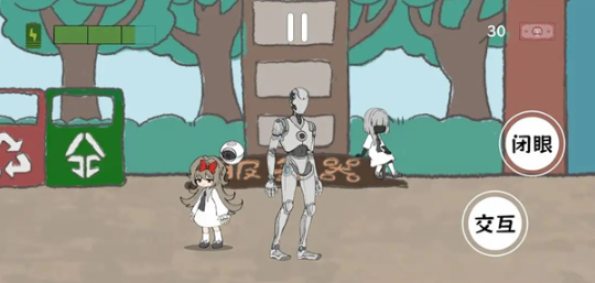 白坠手游 白坠手游