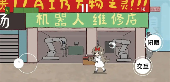 白坠手游 白坠手游