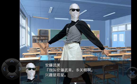 粪作恋爱游戏最新版 粪作恋爱游戏最新版