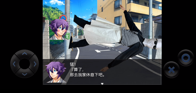 粪作恋爱游戏最新版 粪作恋爱游戏最新版