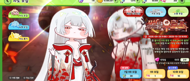 纫(Trickcal Reviveװ)