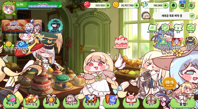 纫(Trickcal Reviveװ)