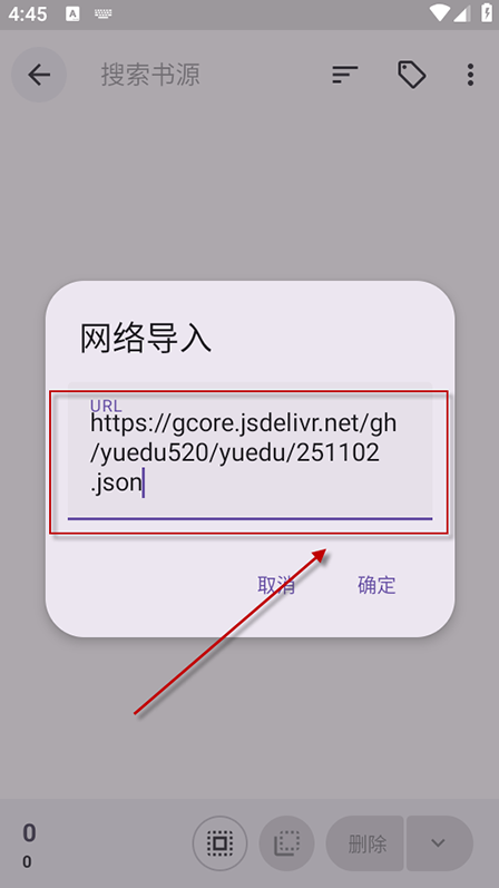 阅读重制版下载最新版 阅读重制版下载最新版