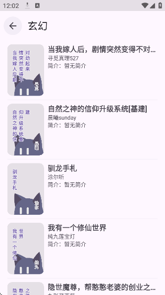 阅读重制版下载最新版 阅读重制版下载最新版