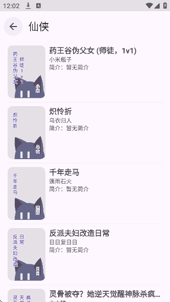 阅读重制版下载最新版 阅读重制版下载最新版