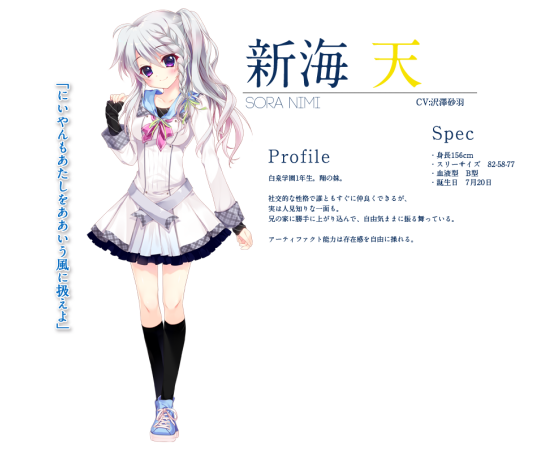 9nineѩɫѩѩ۰׿ֱװ(9nine4)