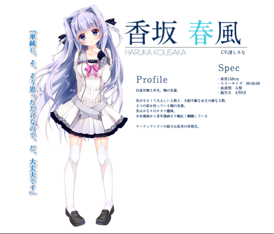 9nineѩɫѩѩ۰׿ֱװ(9nine4)