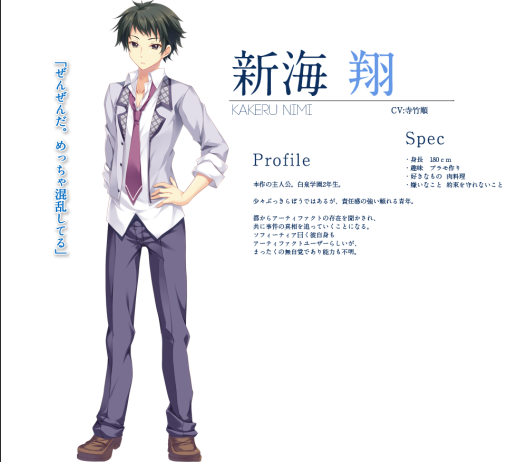 9nineѩɫѩѩ۰׿ֱװ(9nine4)