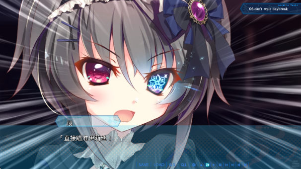 9nineѩɫѩѩ۰׿ֱװ(9nine4)