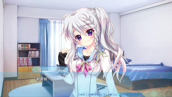 9nine春色春恋春熙风手游(9nine3) 9nine春色春恋春熙风手游(9nine3)