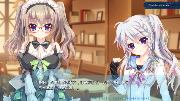 9nine春色春恋春熙风手游(9nine3) 9nine春色春恋春熙风手游(9nine3)