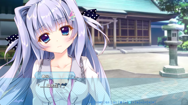 9nine春色春恋春熙风手游(9nine3) 9nine春色春恋春熙风手游(9nine3)