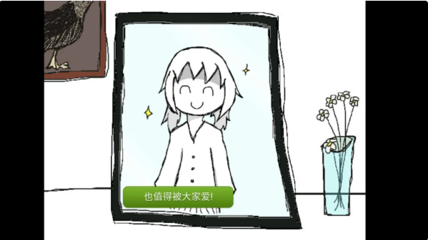 今天也要夸夸自己手游 今天也要夸夸自己手游