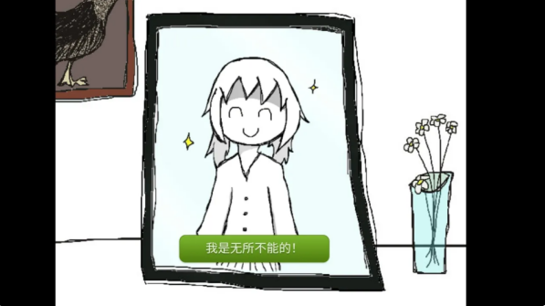 今天也要夸夸自己手游 今天也要夸夸自己手游