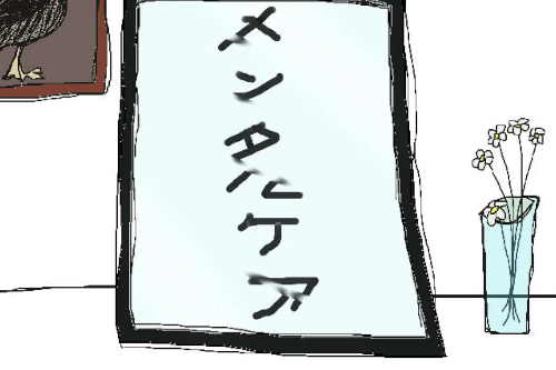 今天也要夸夸自己手游 今天也要夸夸自己手游