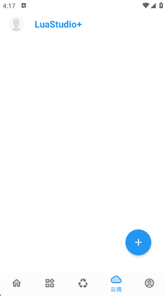 LuaStudio+app下载 LuaStudio+app下载