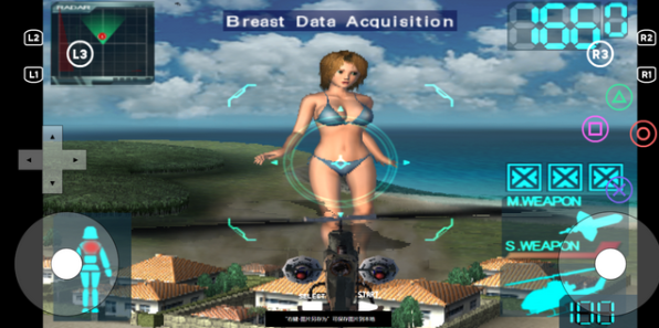 ARMSX2每夜版 ARMSX2每夜版