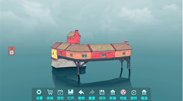 水乡小城游戏手机版下载 水乡小城游戏手机版下载