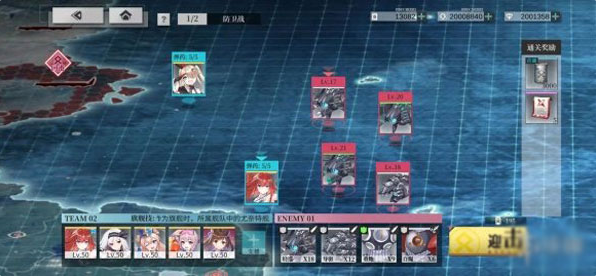 拂晓手游官方版 拂晓手游官方版