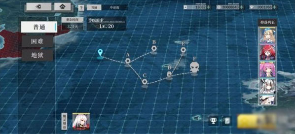 拂晓手游官方版 拂晓手游官方版