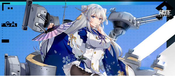 拂晓手游官方版 拂晓手游官方版