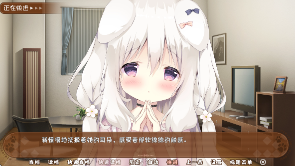 巧克甜恋3游戏 巧克甜恋3游戏