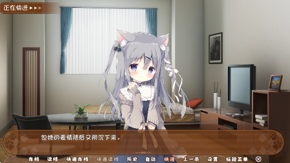 巧克甜恋3游戏 巧克甜恋3游戏