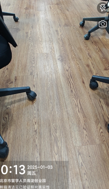 熊猫物保云app手机版下载 熊猫物保云app手机版下载