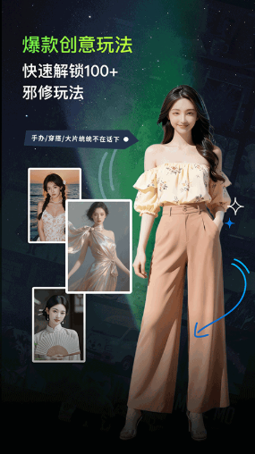 纳米p视频官方正版 纳米p视频官方正版